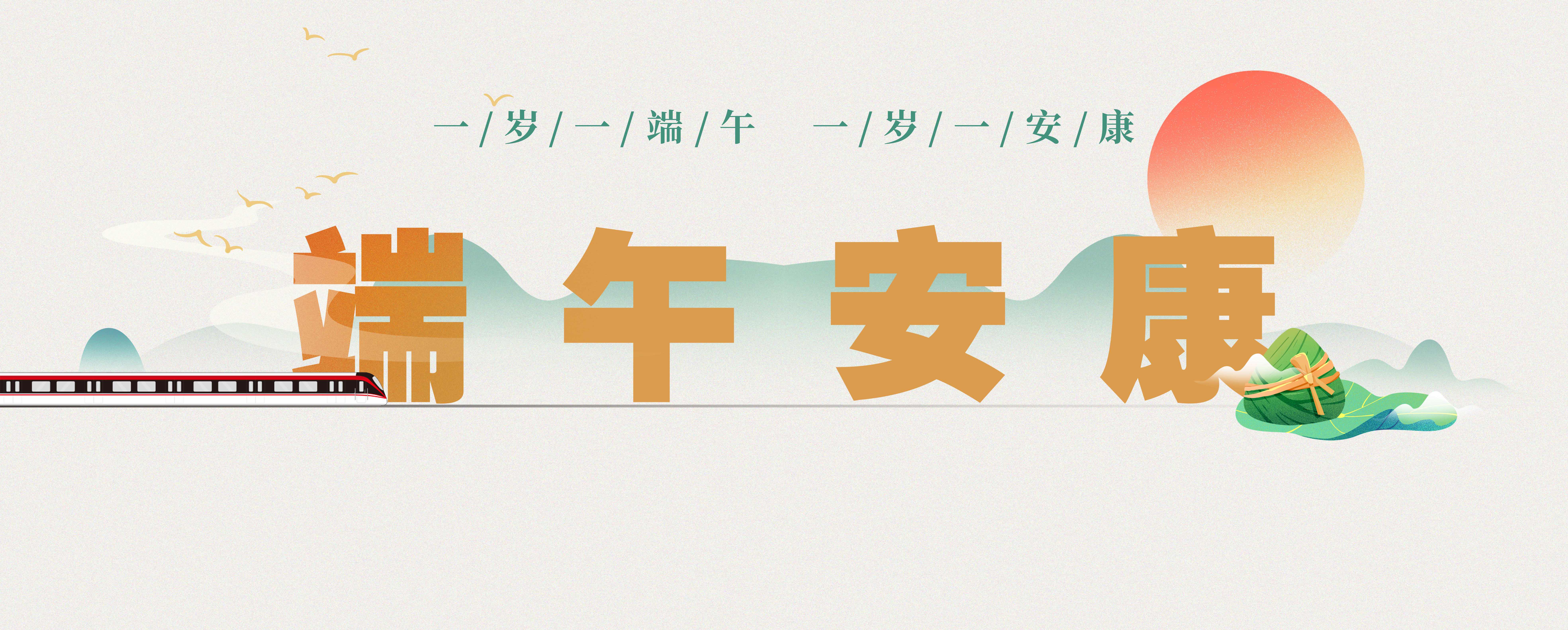 null 92aee05c59a321ed7d36646c122ad0b3.PNG