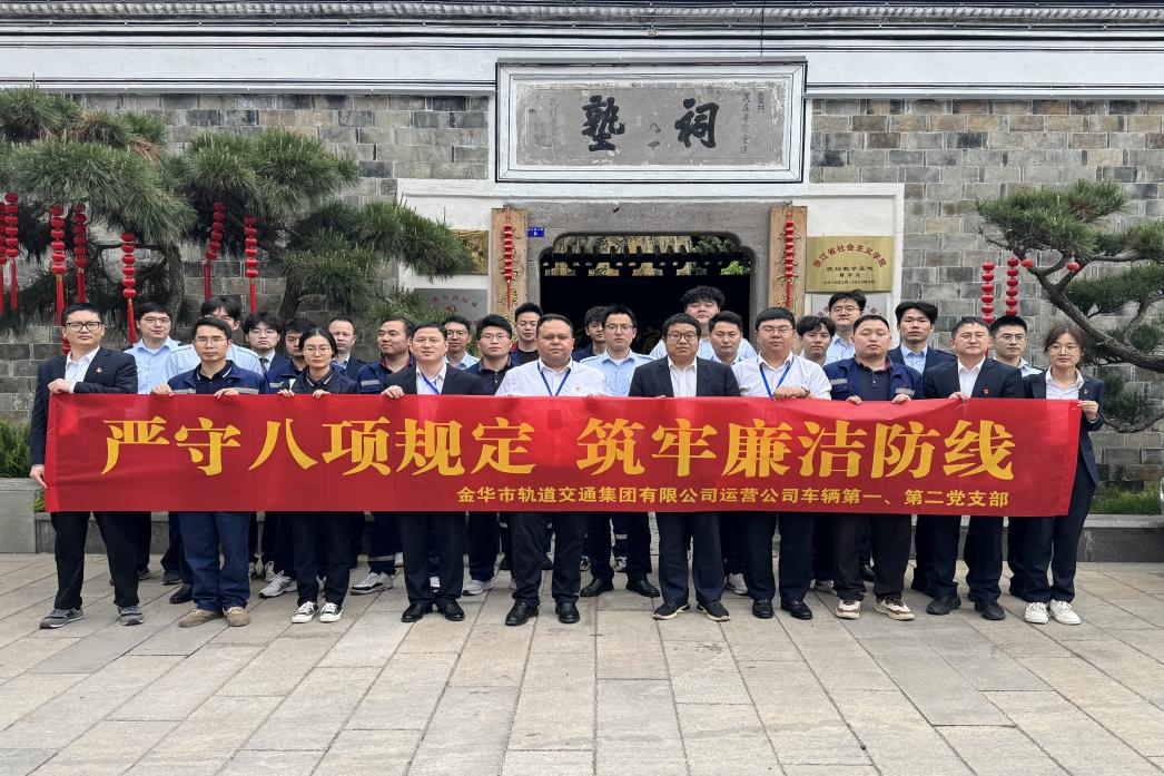 車(chē)輛 (1).png